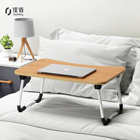 佳佰 床上电脑桌可折叠懒人床上桌方便小桌子床桌原木色  电脑桌