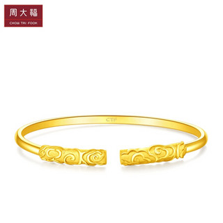 周大福 金箍棒 足金黄金手镯(工费:428计价) F220730 足金 58mm 约13.30g