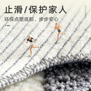 佳佰 卡通脚丫造型吸水地垫 喵出没-灰色45*60cm