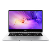 HUAWEI 华为 MateBook D14 2020款 14.0英寸 轻薄本 银色(锐龙R5-4500U、核芯显卡、16GB、512GB SSD、1080P、IPS、60Hz)