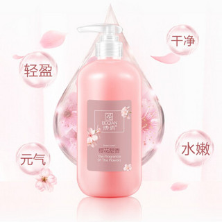 博倩焕彩氨基酸沐浴露套装（樱花+茉莉+海盐）300ml*3