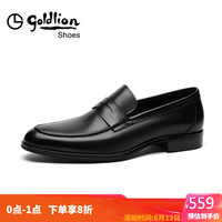 金利来(goldlion)男鞋时尚轻质耐磨商务休闲鞋套脚正装皮鞋58001003501A-黑色-41码