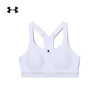 安德玛官方UA Armour女子拉链运动内衣—高强度Under Armour1355110 白色100 38D