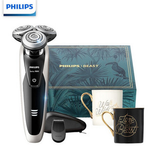 飞利浦（PHILIPS）电动剃须刀野兽派联名款S9041七夕节礼盒