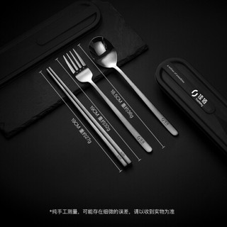 佳佰 黑银色304不锈钢筷子勺子简约高档餐具套装 创意便携餐具两件套 成人学生旅行便携礼盒装 DK60200