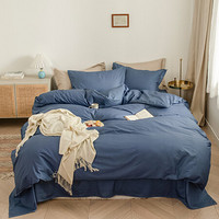 佳佰家系列 水洗棉四件套  床上四件套纯棉全棉床单被套4件套床上用品 深海蓝 被套200*230cm