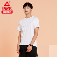PEAK匹克圆领短袖T恤男冰感舒适透气速干弹力跑步系列短T F602097 大白 L