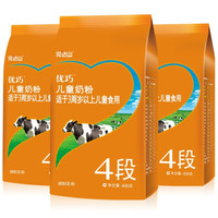 完达山 优巧系列 儿童奶粉 国产版 4段 400g*3袋