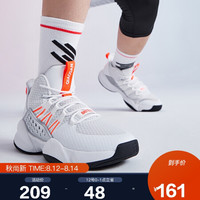 乔丹 男鞋实战高帮减震耐磨战靴篮球鞋运动鞋 XM15200110 白色/活力橙 40