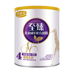 JUNLEBAO 君乐宝 至臻 儿童成长配方奶粉 4段 270g