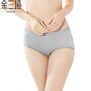 金三塔女式内裤女真丝中腰无痕简约三角裤NZF8C208 浅灰色9100 L