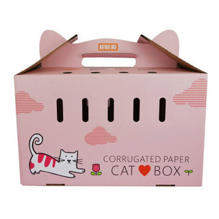 田田猫春夏瓦楞纸手提箱猫箱猫房子猫窝猫抓板猫玩具猫用品送猫草