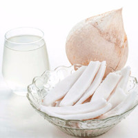 椰皇椰白 椰青水果 8个装单个约1.3斤