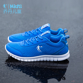 乔丹（QIAODAN）童鞋儿童运动鞋男童大网面透气跑步鞋QM2461520 APEC蓝/复古蓝34