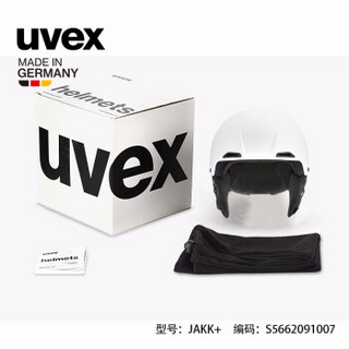 uvex JAKK+style德国优维斯滑雪头盔男女款单双板滑雪装备硬壳通风透气可拆内衬自然听力 S5662091007 亚光白 59-62cm