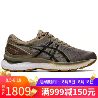 ASICS亚瑟士男鞋缓冲轻质运动鞋透气低帮系带跑步鞋1011A794 Mink/Black 6