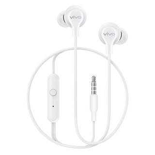 vivo HP2033 入耳式有线耳机 白色 3.5mm