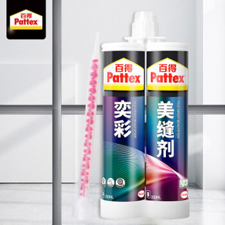 汉高百得（Pattex）美缝剂 奕彩美瓷胶十大品牌勾缝填缝剂双组份 抗菌防霉防水瓷砖地砖美缝胶瓷缝剂 亚浅灰