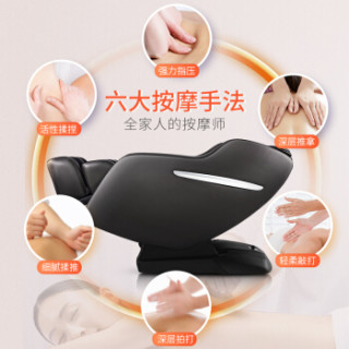 迪斯(Desleep) 美国迪斯T06L全自动家用全身按摩椅小型零重力电动老人用按摩 咖啡色