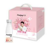 君乐宝 JUNLEBAO 纯享 白桃燕麦 300g*6瓶 酸奶酸牛奶生鲜