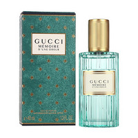 GUCCI 古驰 追忆中性浓香水 EDP 40ml