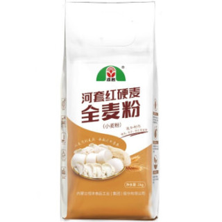 河套 全麦粉1kg 河套面粉 全麦小麦粉含麦麸皮 厨房烘焙 面包粉 包子馒头 通用面粉 含膳食纤维