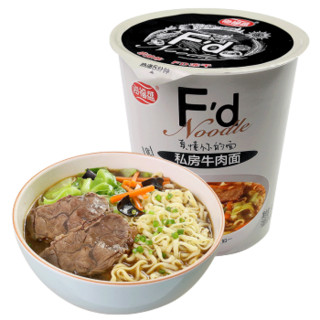 He Chu 和厨 FD冻干面组合装 3口味 396g（私房牛肉面 64g*2桶+酸菜牛肉面 72g*2桶+番茄鸡蛋面   62g*2桶）