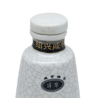 咸亨 绍兴黄酒 雕王 十八年陈酿 半甜型白瓷瓶 500ml单瓶礼盒装