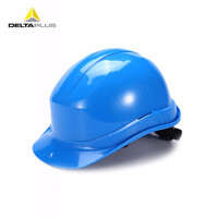 代尔塔旗舰店 防砸抗冲击 缓冲减震电绝缘PP安全帽 工程工地帽 建筑考察 102011 蓝色