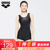 阿瑞娜（arena） arena阿瑞娜女士游泳衣连体平角竞技速干温泉泳衣2020新款 新款BKPK-黑玫 L