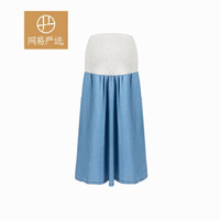 网易严选 天丝棉孕妇打底裙 浅蓝 M