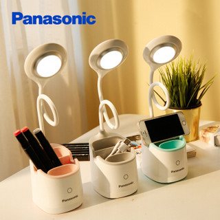 松下（Panasonic）充电护眼台灯 卧室床头读写台灯 学生便携创意宿舍笔筒灯 灰色-HHLT0337