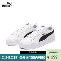 PUMA 彪马 官方 新款女子厚底休闲鞋 SMASH 366487 白-黑色 12 39