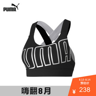 PUMA彪马官方 蔡依林同款女子撞色运动内衣 FEEL IT M 518289 黑色-白 08 M