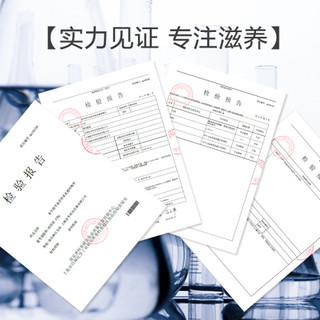 皇宇 绵羊油滋养膏真皮保养油皮衣皮革护理剂皮沙发清洁剂 皮鞋油 棕色