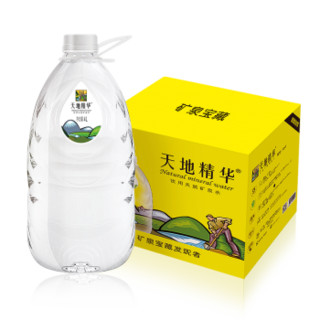 天地精华 天然矿泉水4L*4桶*12箱水卡饮用水箱装家庭桶装水12箱 12箱水卡