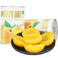 新鲜黄桃罐头 对开黄桃 即食水果罐头 精品425gx6罐