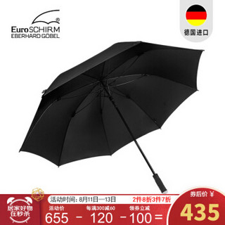 EuroSCHIRM德国欧赛姆高尔夫家庭雨伞超轻长直柄商务三人户外进口风暴伞防风防晒加大车载晴雨两用 黑色
