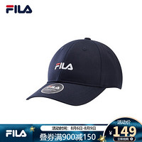 FILA 斐乐官方 情侣款棒球帽 运动休闲潮流LOGO帽子 传奇蓝-NV XS