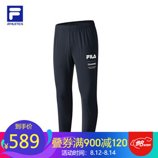 FILA ATHLETICS斐乐官方针织长裤2020新款男裤训练健身运动裤 RD宝蓝-NV 185/92A/XXL