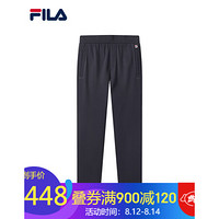 FILA（斐乐）官方男子针织长裤2020夏季新款休闲运动裤直筒裤潮流男裤 传奇蓝-NV 175/84A/L