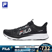 FILA ATHLETICS 斐乐男跑步鞋2020新款训练鞋秋季柔软透气运动鞋 黑-BK 40