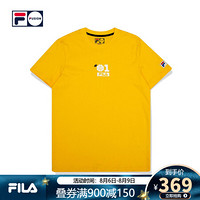 FILA FUSION 斐乐男子短袖T恤2020夏季新款全棉简约潮流舒适短T男 传奇红-YE 170/92A/M