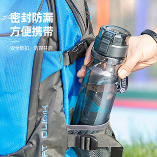 富光FGA塑料吸管杯大容量运动水杯Tritan材质便携随手太空杯男女学生水壶夏季户外运动喝水杯子 经典蓝 700ML