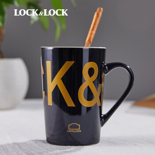 乐扣乐扣（LOCK&LOCK）墨言LOG创意马克杯家用牛奶杯早餐杯情侣杯子麦片杯水杯男女咖啡杯子 墨水LOCK2