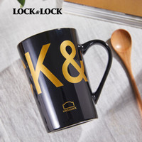 乐扣乐扣（LOCK&LOCK）墨言LOG创意马克杯家用牛奶杯早餐杯情侣杯子麦片杯水杯男女咖啡杯子 墨水LOCK2
