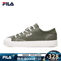 FILA 斐乐 PERF0RMANCE-FPF系列 Modern Heritage 运动帆布鞋