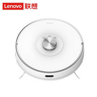 联想（Lenovo）智能扫地机器人 激光导航 扫地机器人扫拖一体 自动吸尘器 拖地机器人 擦地机 皓月银 普通版