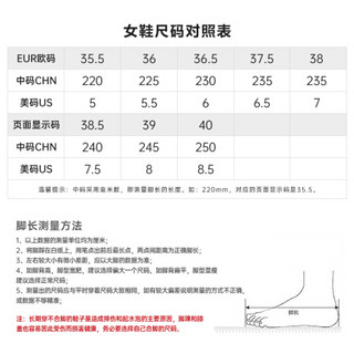 安踏官方旗舰可乐联名鞋男鞋女鞋情侣鞋 2020新款夏季潮流运动休闲鞋 【女款】象牙白/黑-1 8(女39)