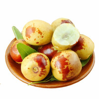 陕西大荔冬枣 脆甜冬枣 精选3斤装 新鲜水果 现摘现发